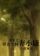 母亲6集在线观看