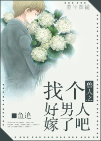 廖承宇完整版22分钟