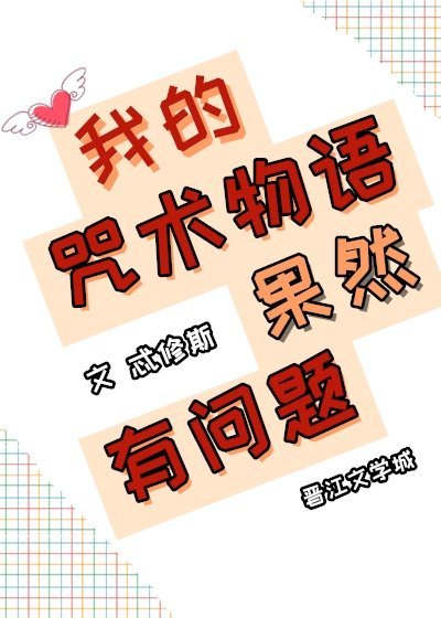 偷窥wc女厕凸