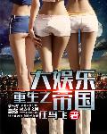 小儿甲型流感发烧规律