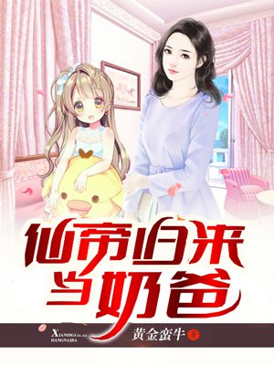 情圣周星驰在线完整版