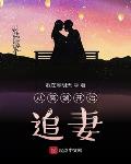好屏日视频53saocom