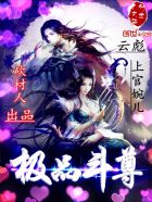 奶茶视频app