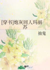 无遮挡韩漫