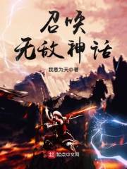 魂soul