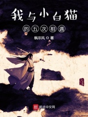 欲梦直播app平台