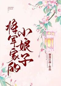 思春期游戏