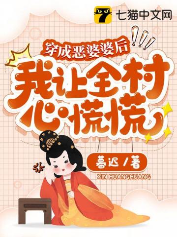 新婚熄与翁公h