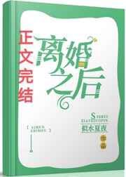 a在线视频播放免费视频