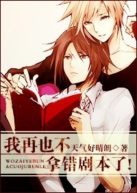 差差漫画免费漫画登录页面在线看