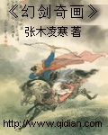 交换朋友妻子完整版