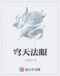 日韩男男gaygaysⅹxx可播放