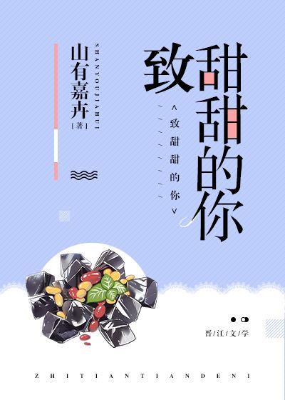 清平乐