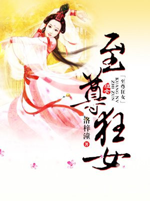 乖女奶水喂我h
