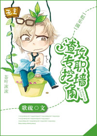 好大…好快装不下了
