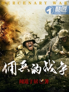 杨钰莹情陷红楼免费读