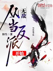 24在线观看日本免费视频