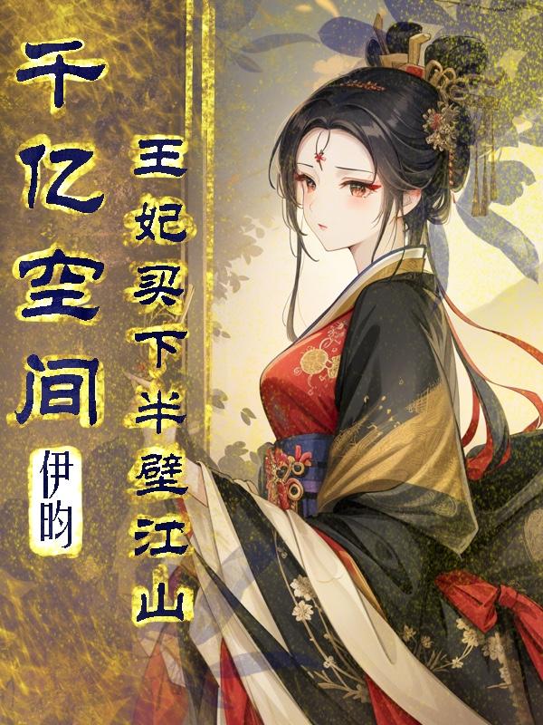 1对1聊天