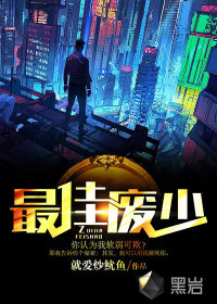 床上攻略