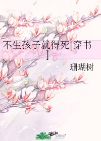 Zoom与动物Zoom