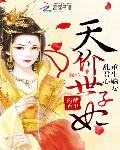 黄图gif