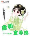 朵朵asmr