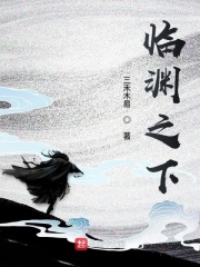 刘芳老师