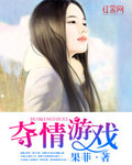 放课后initiation