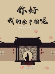 骆冰全集第二部分