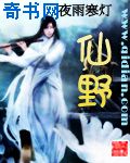 色迷迷