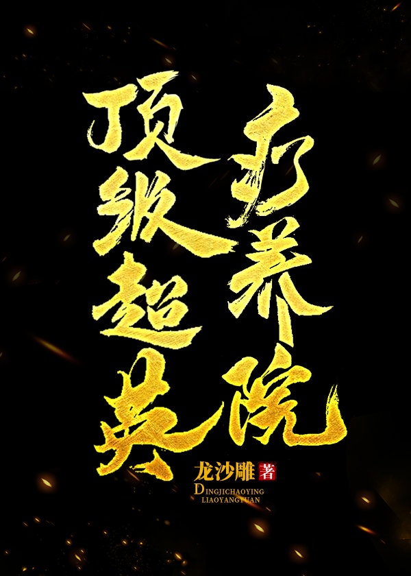 毛片资源