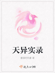 美z00z00俄罗斯人与马