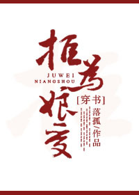 聊斋艳谈在线观看