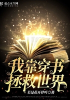 japanesemovies教师