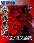 影视从蜗居开始