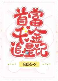 仔仔电影网