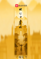 钢琴课电影
