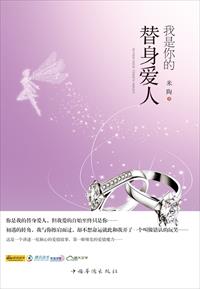 国产白白白在线永久播放