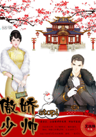 空蝉之森无删减
