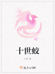 夭天干天天做天天免费看