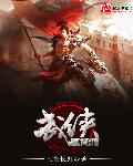 中国壮熊