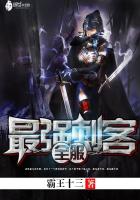 锡林浩特123