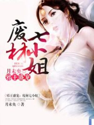 大乐透必中5十2