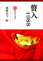 天天影视涩香欲综合网