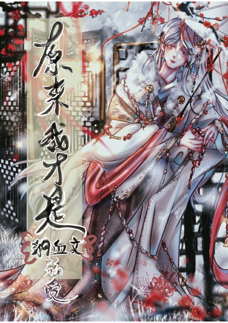 99九色