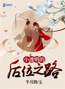 高达v