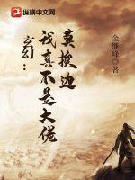 ady新映画