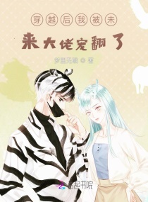 japanesemom毋子乱视频