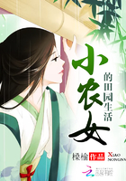 女人能承受多粗多长