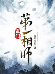 快点亲亲我吖